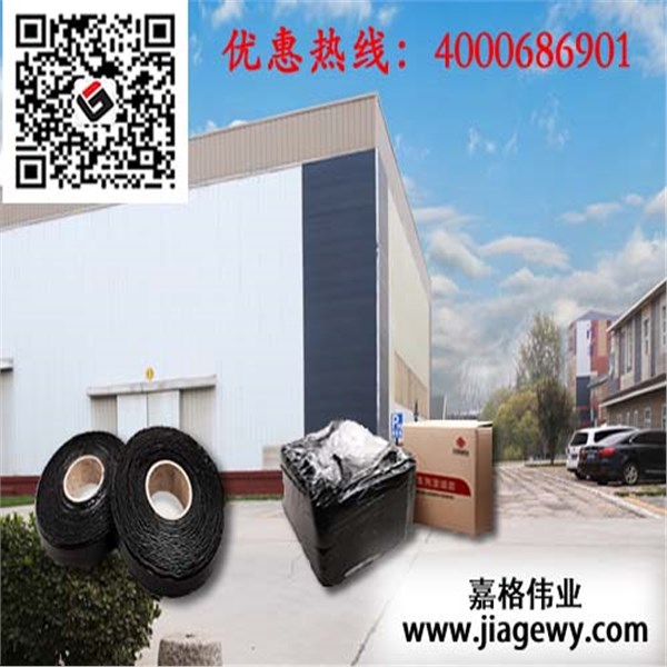 道路密封膠 道路密封膠