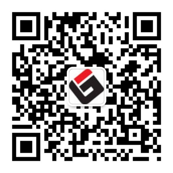 嘉格偉業(yè)微信服務(wù)號&mdash;&mdash;您24小時的資料庫/服務(wù)專家