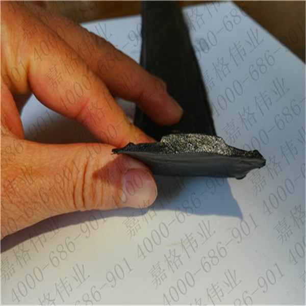 嘉格凸面貼縫帶 嘉格凸面貼縫帶