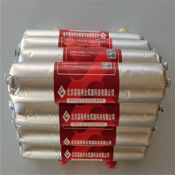 嘉格冷灌縫膠-無需加熱雙手即可完成水泥混凝土路面裂縫灌縫施工 嘉格冷灌縫膠-無需加熱雙手即可完成水泥混凝土路面裂縫灌縫施工