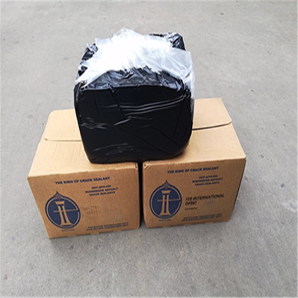 進(jìn)口熱熔型道路灌縫膠 進(jìn)口熱熔型道路灌縫膠