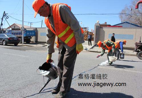 水泥混凝土裂縫修補，灌封