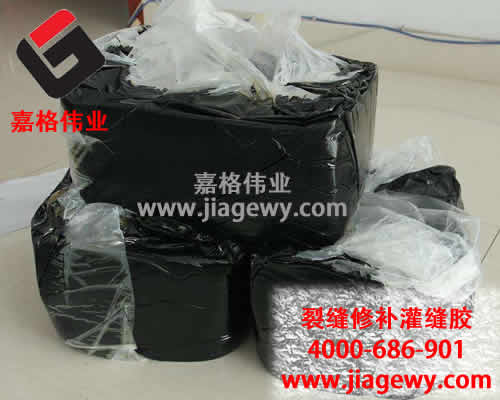 嘉格幫您煉就“火眼金睛”，識別高質量的瀝青灌縫膠