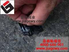 高速路面出現(xiàn)了裂縫為什么都用道路密封膠而不用普通瀝青、乳化瀝青這些材料呢？