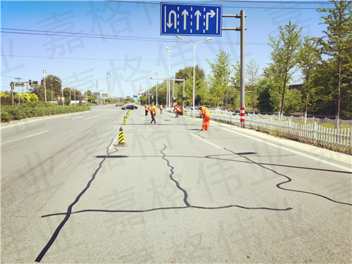 瀝青道路貼縫帶