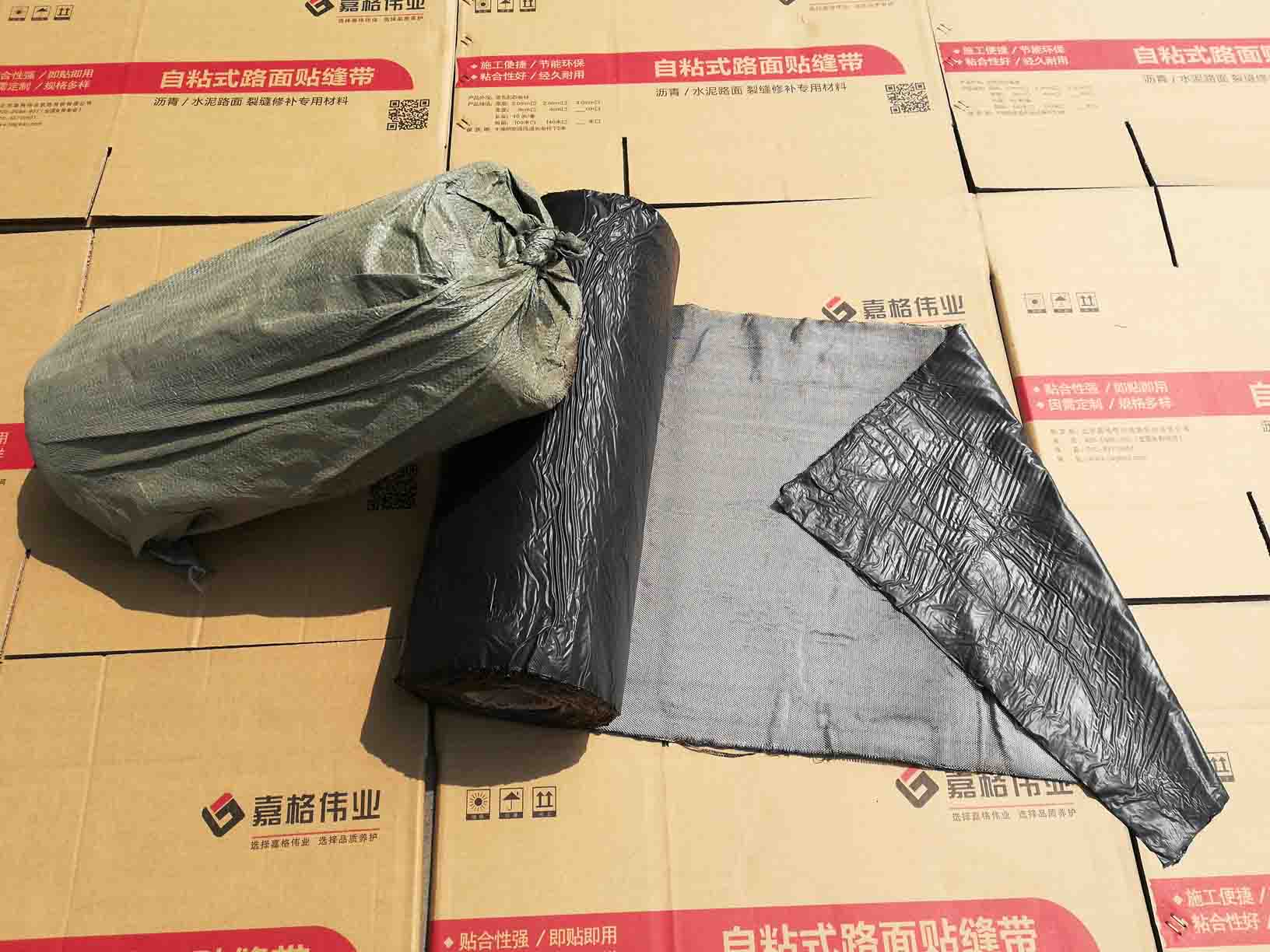 防裂貼是什么？能起到什么作用？