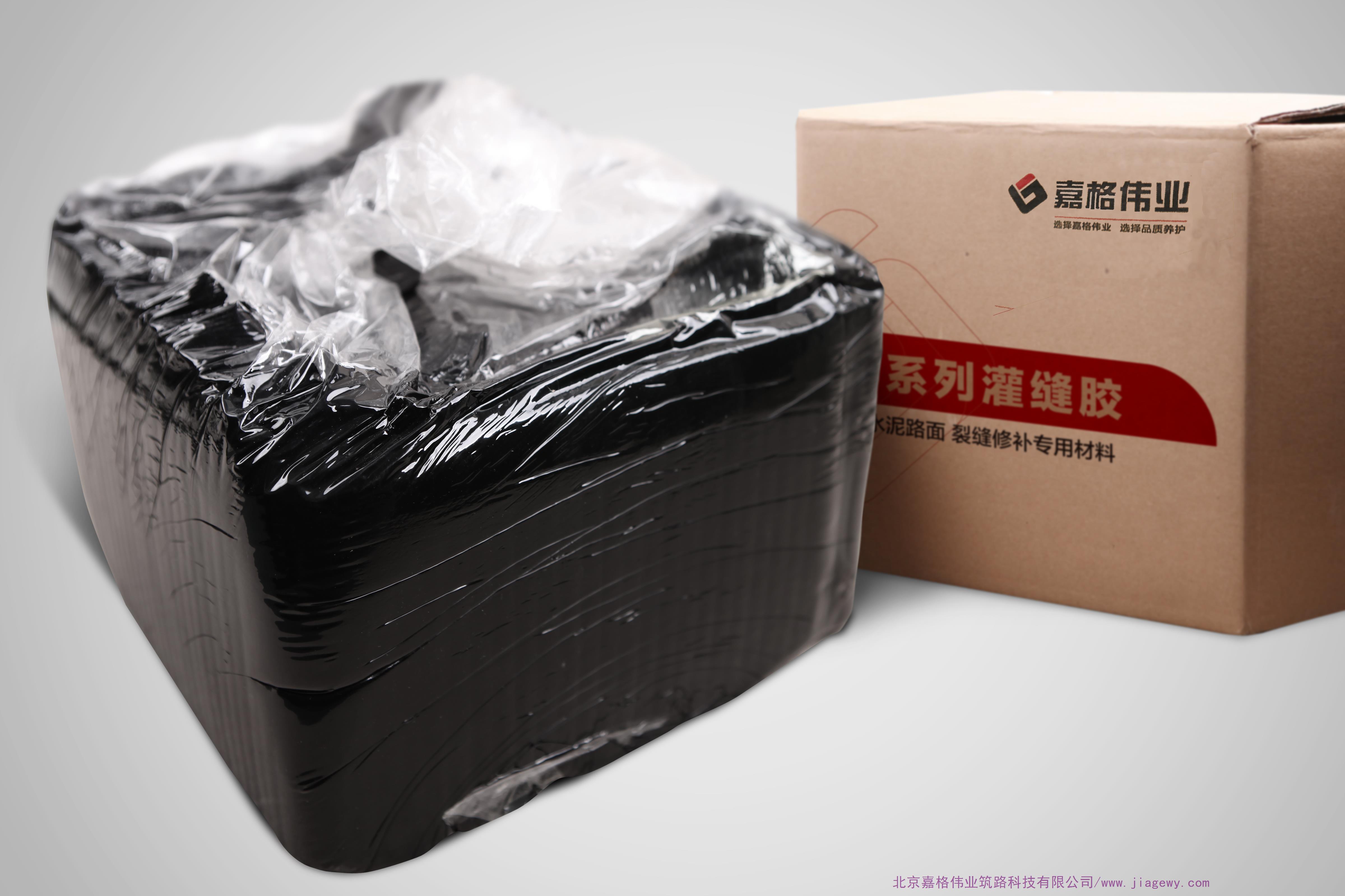 嘉格道路灌縫膠：材質(zhì)、性價比、服務(wù)質(zhì)量的標(biāo)桿