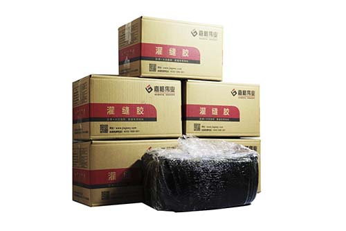 使用路面灌縫膠修補道路裂縫到底麻不麻煩？