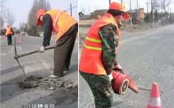 路面坑槽修補(bǔ)技術(shù) 路面坑槽修補(bǔ)技術(shù)