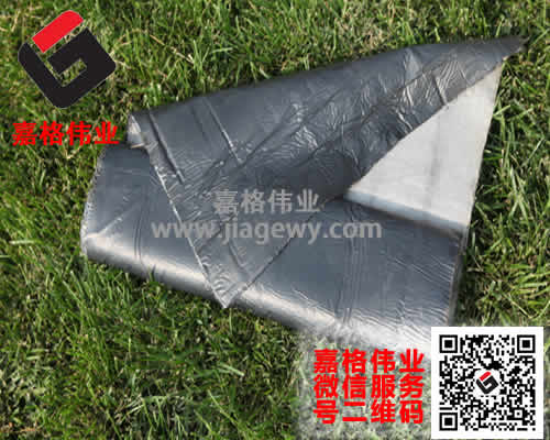 防裂貼、裂縫貼、抗裂貼主要用在什么道路路面養(yǎng)護(hù)的什么地方